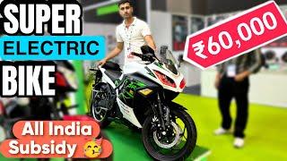 India’s First Super Electric Bike | ₹60,000 | 210Km Range | All India Subsidy & Delivery Full Review