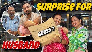 Mummy or Priya ne milkar diya Surprise  || Priya jeet vlogs #couplevlogs #familylog #pranks