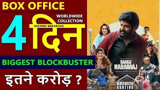 Daaku maharaaj Box Office Collection Day 4, daaku maharaaj total collection