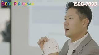 [산모교실-Full]  아기용품부터 산모용품까지 한 번에 끝!  /58회