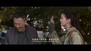 《得寵先生》口述影像版預告