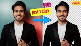 Photo Background Remove Kaise Kare | How To Remove Photo Background | Remove Background From Photo