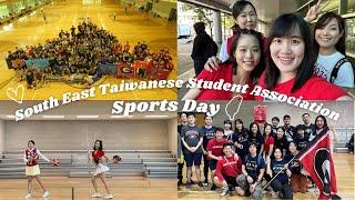 【美國留學 Vlog 】一年一度的台灣學生會七校聯合運動會！Taiwanese Student Association Sports Day ️️️｜王心凌愛你｜TheJennyLin