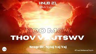 01-25-2025 Yoo Mov Thov Vajtswv 2025 Hnub 21