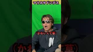 金キノとキラーどっちが早い？？？