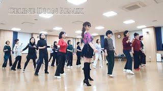 Celine Dion Remix Line Dance (Beginner)