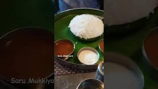 Aaradhanas Hotel in Coimbatore #coimbatorevlog #hotelreview #sorumukkiyam