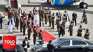 TOLOnews - 6pm News - 17 August 2024 | طلوع‌نیوز - خبر ساعت شش - ۲۷ اسد ۱۴۰۳