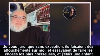 Mohamed Saleh 3: témoignage d'une ex-musulmane, exorcisée et tortu*ée pour avoir posé des questions