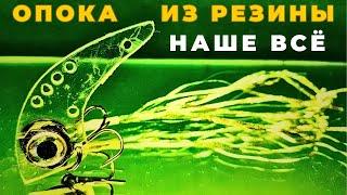 Супер технология для изготовления рыболовных приманок ЦИКАДА из поликарбоната