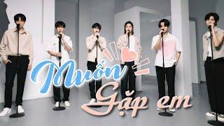 [𝐂𝐎𝐕𝐄𝐑] Muốn Gặp Em "Want To See You" (831 Band) - JYP Project C's Trainees