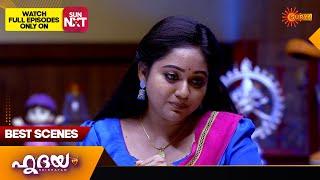 Hridhayam - Best Scenes | 10 Mar 2025 | Surya TV Serial