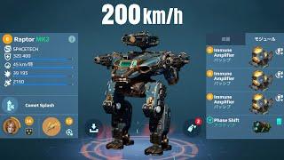 [WR] INSANE 200km/h RAPTOR (Orbital Mayhem) | War Robots Gameplay