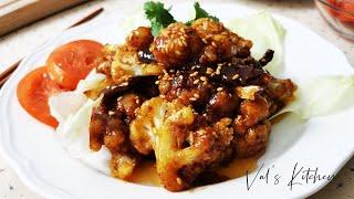 左宗棠椰菜花 | 素食不含五辛 | General Tso's Cauliflower | Allium-free Vegetarian