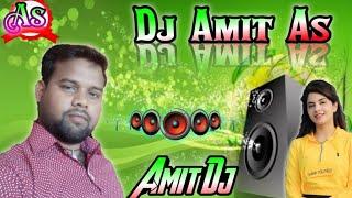 Hum_Kunware_Me_Galti_Ta_Kaile_Bani_Ek_Beri_Ganga_Naihaile_Bani_ Electro bass Mix By Dj King Amit