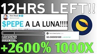 LUNC Coin 99% Burn $120 फिर से | Terra Luna Classic News Today | 000 KILL |Crypto News Today Hindi