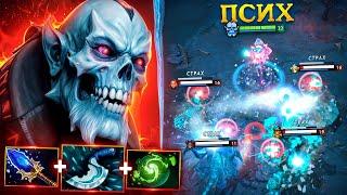 БЕЗУМНЫЙ ЛИЧ (свой билд) - ТОЧНО САППОРТ? Lich Dota 2