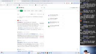 [바이오섹터] 앱클론AC101 미국3상 관심가져야하는 이유! 리가켐바이오 ROR1-ADC 임상1상 중간결과발표! 보로노이 VRN04 기술이전 옵션계약 체결!