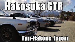 Driving a Nissan Skyline Hakosuka ハコスカ KPGC10 GTR in Japan