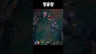 강훈이다 아이번 하이라이트 14