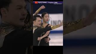 Figure Skating. Siyang ZHANG / Yongchao YANG. Championships Shanghai 2024#shorts