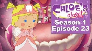 Chloe's Closet - Brushing Around (Full Episode)