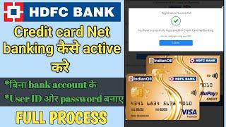 How to activate credit card net banking in hdfc bank