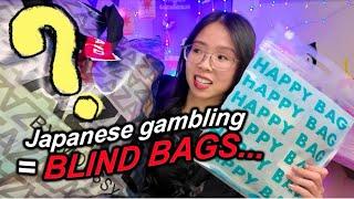 Unboxing Japanese fashion LUCKY BAGS... *I saved ¥40,460*【2025福袋】