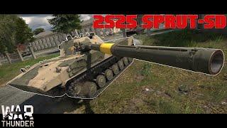 Ein vergessenes Juwel oder doch Müll? | 2S25 Sprut-SD | War Thunder