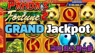 [슬롯머신][슬롯] 프라그마틱 슬롯 판다포츈 2 슬롯 GRAND 잭팟! Pragmatic Play Panda’s Fortune 2 GRAND Jackpot#슬롯 #슬롯머신