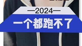 068 加拿大海洋四省，省提名目前都是啥情况？大家都咋考虑的？