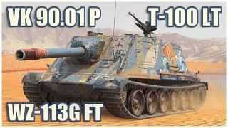 WZ-113G FT, VK 90.01 P & T-100 LT • WoT Blitz Gameplay