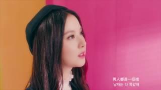 [韓中字] Block B朴經(박경) - 자격지심自卑心理 (Feat. 銀河 Of GFRIEND)