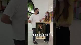 【颜值网探】大马女生最讨厌#ahbeng 的穿搭 #街头调查