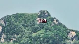 0008 2 가령산괴산 100517 재