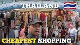 Insider tips:Pratunam Market: Bangkok Wholesale Market