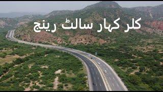 Kalar Kahar Salt Range Drone View Motorway