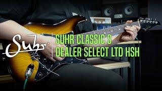 Suhr Classic S Dealer Select Limited Run HSH Demo - 'Gli Angeli' by Guitarist 'Junghan Han' (한정한)