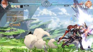 Granblue Fantasy Versus Rising : Beatrix Max Damage Combo