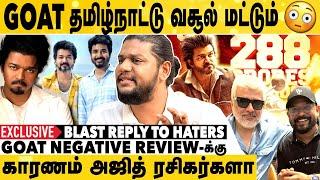 விஜய் SK-கிட்ட தளபதி பட்டம் கொடுத்தா உனக்கென்ன | Cinema Payan Abishek Exclusive Interview