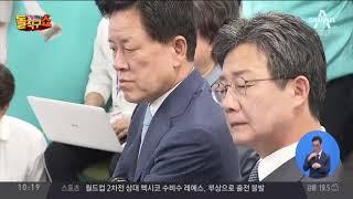 ‘전패 0석’ 말 잃은 유승민…야권 재편 불가피