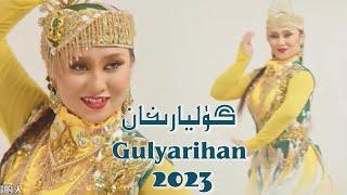 Gulyarihan | گۈليارىخان |  | Uyghur 2023 | Уйгурча нахша  | uyghur Songs | Uyghur 2023 ‏