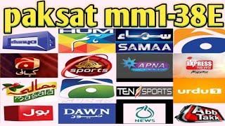 paksat 38e dish setting !! paksat mm1 new update today