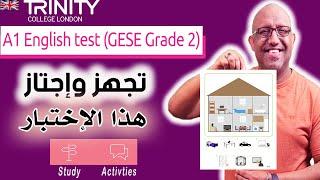 تجهز جيدا لاجتياز اختبار الانجليزي مع تمارين مفيدة - Trinity GESE Grade 2  A1 English