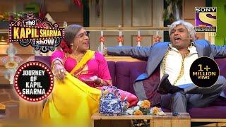 Kapil की महंगी चाय | The Kapil Sharma Show | Journey Of Kapil Sharma | Full Episode | 10 Mar 2022