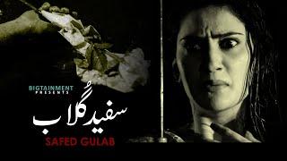 Short Film | SAFAD GULAB | BIGTAINMENT