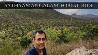 Sathyamangalam Forest Ride | Kadambur Forest Rest House