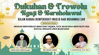  LIVE STREAMING | PERINGATAN MAULID NABI MUHAMMAD SAW TROWOLU SONOKIDUL KUNDURAN BLORA