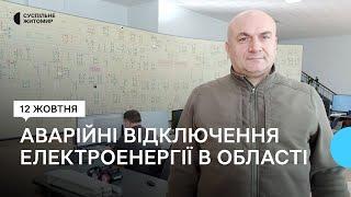 Аварійні відключення електрики: на Житомирщині електроенергію почали подавати за графіком