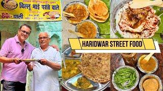 The Best Food Of Haridwar | Paratha, Puri Subzi, Kaanji Vada, Magic Chaat, Kachori & More!!